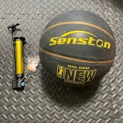 バスケットボール7号