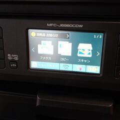 BROTHER　MFC-J6980CDWインクジェット複合機
の画像
