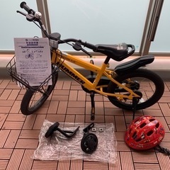 ハマー トイザらスの中古が安い！激安で譲ります・無料で