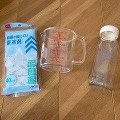 いろいろ