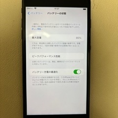 【値下】iPhone７Plus128GBブラックの画像
