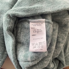 決まりました outdoor  レディース ★ 新品未使用の画像