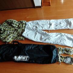 スノーボード 一式 8点セット