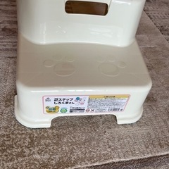 ハローキティ　ソフト便座＋ステップの画像