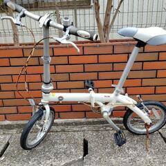 (chariyishy出品)16インチ折りたたみ自転車