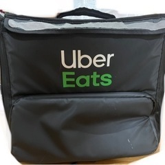 Uberデリバリーバッグ