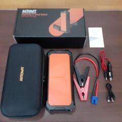 autowit super cap2ジャンプスターター12v