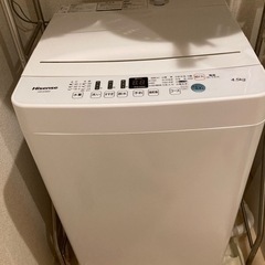 ハイセンス　4.5kg