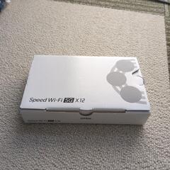 Wifi Speed Wifi 5G X12　ほぼ新品