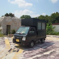 キッチンカー　移動販売車の画像