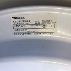 【値下げ】LEDシーリングライト　調光タイプ・6畳用の画像