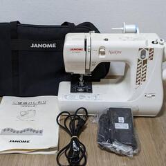 【すぐに使える】簡単　JANOME ミシン N-736EX  専用バッグ付き