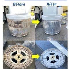 【一都三県対応】お得な中古家電セット！冷蔵庫   洗濯機 − 東京都