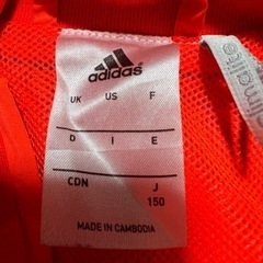 値下げ★adidas ウィンブレ上下　蛍光オレンジの画像