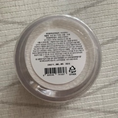 ONE THING ワンシング マルチビッグパッド70枚の画像