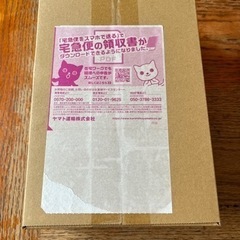 残り2BOXポケモンカード151  ポケセン産　ダンボール未開封　残り2BOX