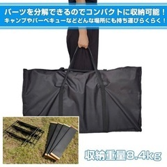 キャンプテーブル　BBQテーブル　囲炉裏テーブルの画像