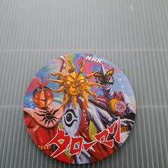 大人気タローマン メンコ