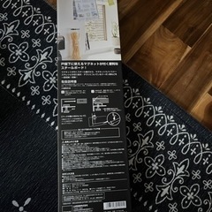 山崎実業 マグネットシェルフの画像