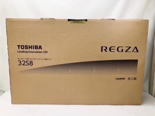 ⭐️未使用⭐️ 東芝の32型　レグザ液晶テレビ