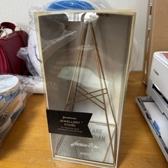 アクセサリースタンド