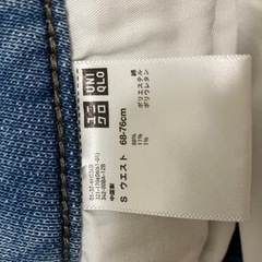 ユニクロ　イージーパンツ　Sの画像