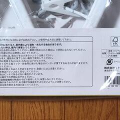 プラスチック角ハンガー ピンチ42個の画像