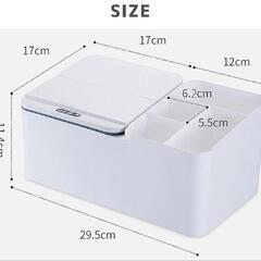 処分価格!センサー式マルチボックスの画像
