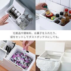 処分価格!センサー式マルチボックスの画像