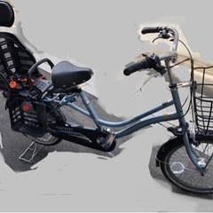 [ネット決済]令和3年購入　子供乗せ自転車　フラッカーズ　石丸サイクル