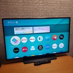 Panasonic ビエラ TH-43FX750 43インチ 4K 液晶テレビ