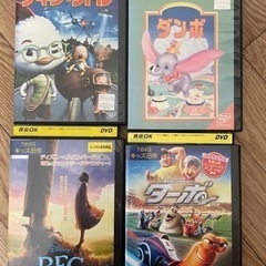 DVD4本 (子ども向け)