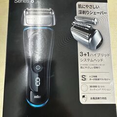 BRAUN/電気シェーバー/シリーズ8/8325s-V