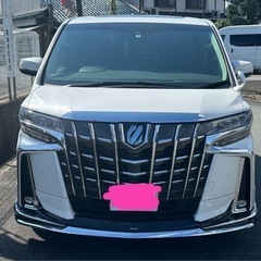 令和３年式　30アルファード