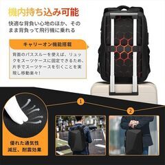 ビジネスリュックサック　　TSAロック機能付き　　防水の画像