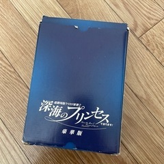ケロロ軍曹(映画 深海のプリンセス)