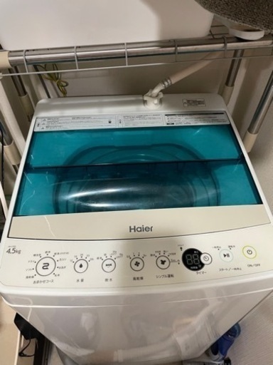 【譲り先決定】Haier洗濯機