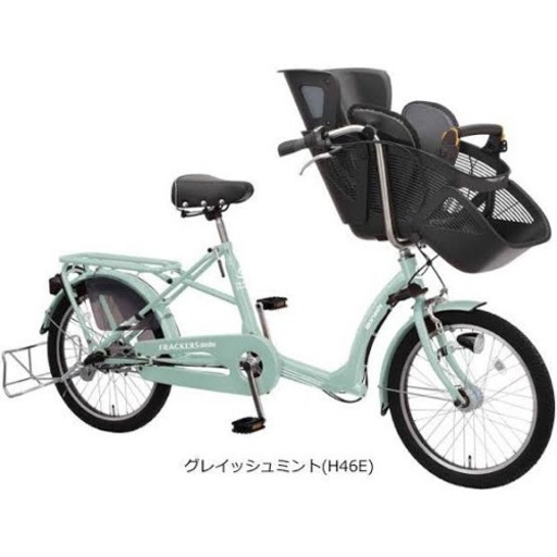 子乗せ 自転車