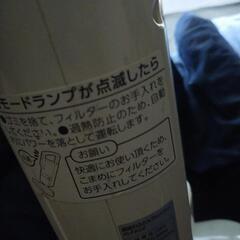 布団の画像