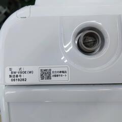 【愛品倶楽部柏店】日立 2020年製 8.0kg 洗濯機 BW-V80E（W）の画像