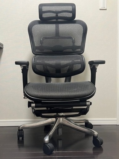 エルゴヒューマン プロ オットマン内蔵型 エルゴヒューマン プロ