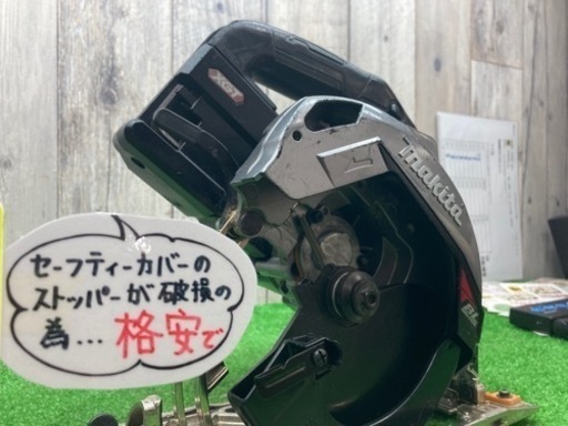 中古現状品 □ makita コードレス丸のこ HS001GZ □ D □ ITAZEPH1XLOP