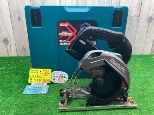 中古現状品 □ makita コードレス丸のこ HS001GZ □ D □ ITAZEPH1XLOP