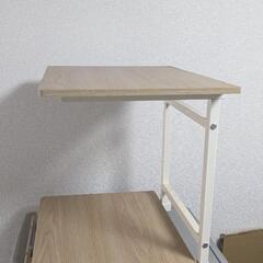受け渡し予定者決定）レンジ台