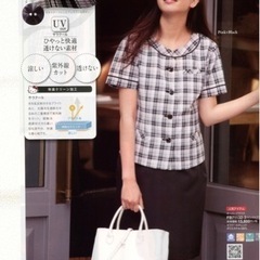 事務服セット①の画像