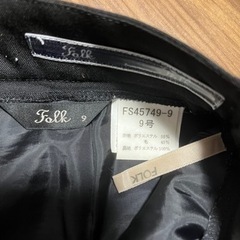 事務服セット①の画像