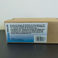 Googleの段ボール3Dガラスの画像