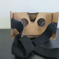 Googleの段ボール3Dガラスの画像