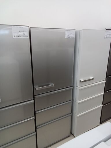 ★ジモティ割あり★ AQUA 冷蔵庫 355L 23年製 動作確認／クリーニング済み HJ827