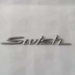 スズキ  バイク  スウィッシュ  エンブレム